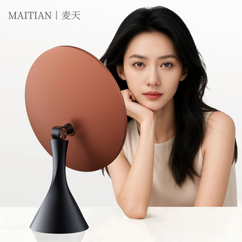 2025 New Smart Mirror Makeup Mirror with Led Lights, Desktop Standable High-Definition Beauty Fill Light Vanity Mirror