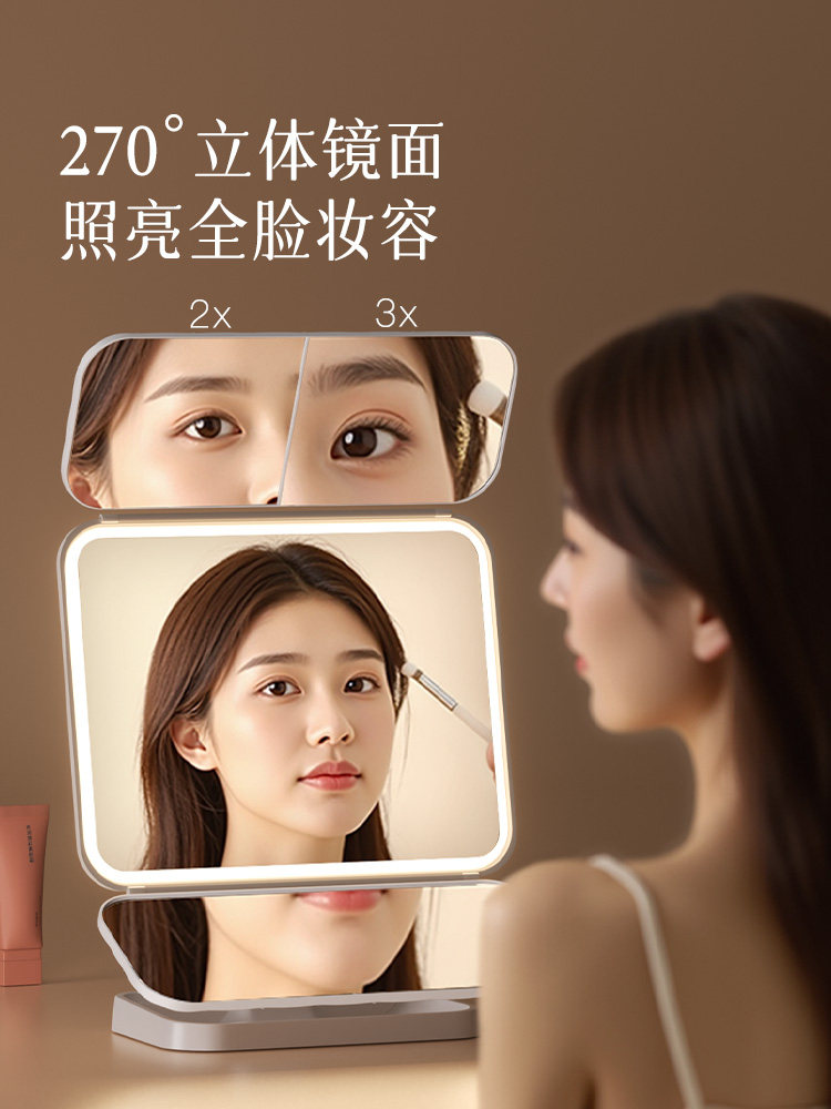 70% off Foldable Makeup Mirror with Led Light, Desktop Mirror, Standable, for Home, Student Dormitory, Magnifying Vanity Mirror