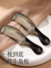 Authentic Natural Tibetan Yak Horn Comb, Thickened Version, Women's Long Hair Comb, Home Use Men's Scalp Massage Meridian Comb
