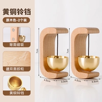 Высококачественная магнитная адсорбция [бук C тип * 2] может прилипать и всасываться.