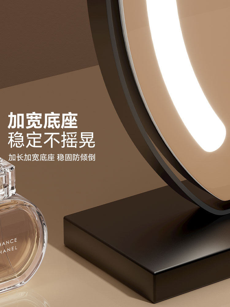 Led Lighted Round Mirror Makeup Mirror Desktop Household Dressing Table Smart High-Definition Fill Light Beauty Mirror Large Size