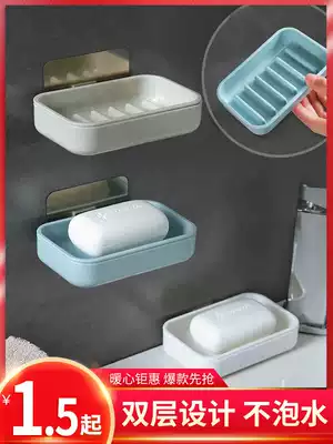 Powder room punch-free suction cup soap box household drain portable rack double soap box wall-mounted soap box