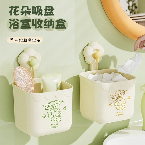 Цветочная чашка для хранения ванной комнаты выброшена на лицевое полотенце коробку для хранения полотенца