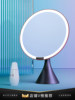 Mirror, Makeup Mirror, Desktop, with Led Lights, Dressing Table, Smart, Large, New Model for Home Use, Beauty, Master Bedroom Mirror