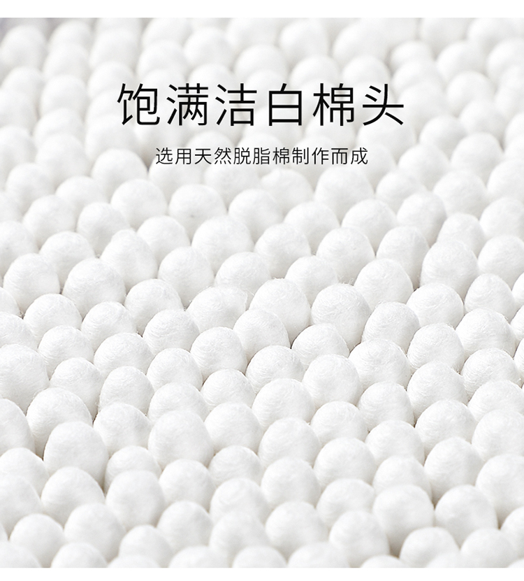 掏耳棉棒双圆头棉签 500g 图4