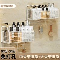 [Комбинированная упаковка] Кремово-белый средний размер с крючком + большой размер с крючком