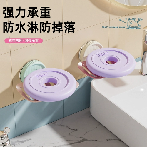 Мыльная коробка, мыльная стойка без удара всасывание, творческая личность с стеной, дренирующая вода, хранение воды