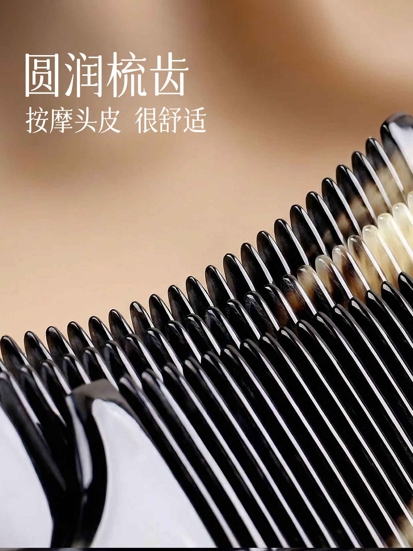 Authentic Natural Tibetan Yak Horn Comb, Thickened Version, Women's Long Hair Comb, Home Use Men's Scalp Massage Meridian Comb