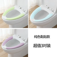 Зеленый, синий, сиреневый, 3 пары