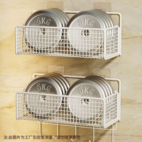 Стеллаж для хранения туалетной комнаты, ванная комната, туалет, настенная подвеска, настенная вешалка без дырокола, корзина для хранения ванной комнаты, подвесная корзина