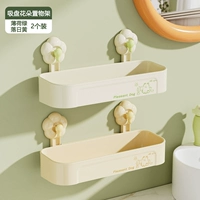 Полка для хранения присосок «Свежий зеленый + закатный желтый» ● Аккуратное хранение.