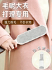 Japanese Lint Remover Brush for Clothes, Wool Sweaters, Coats, Hair Remover, Sticky Lint Remover