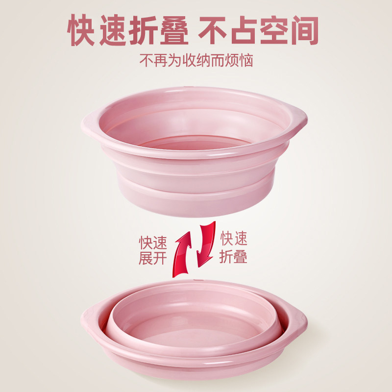 Baby Washbasin, Foldable Basin, Special Three-Piece Set for Pregnant Women and Postpartum Women in Hospital, for Washing Buttocks and Toiletries