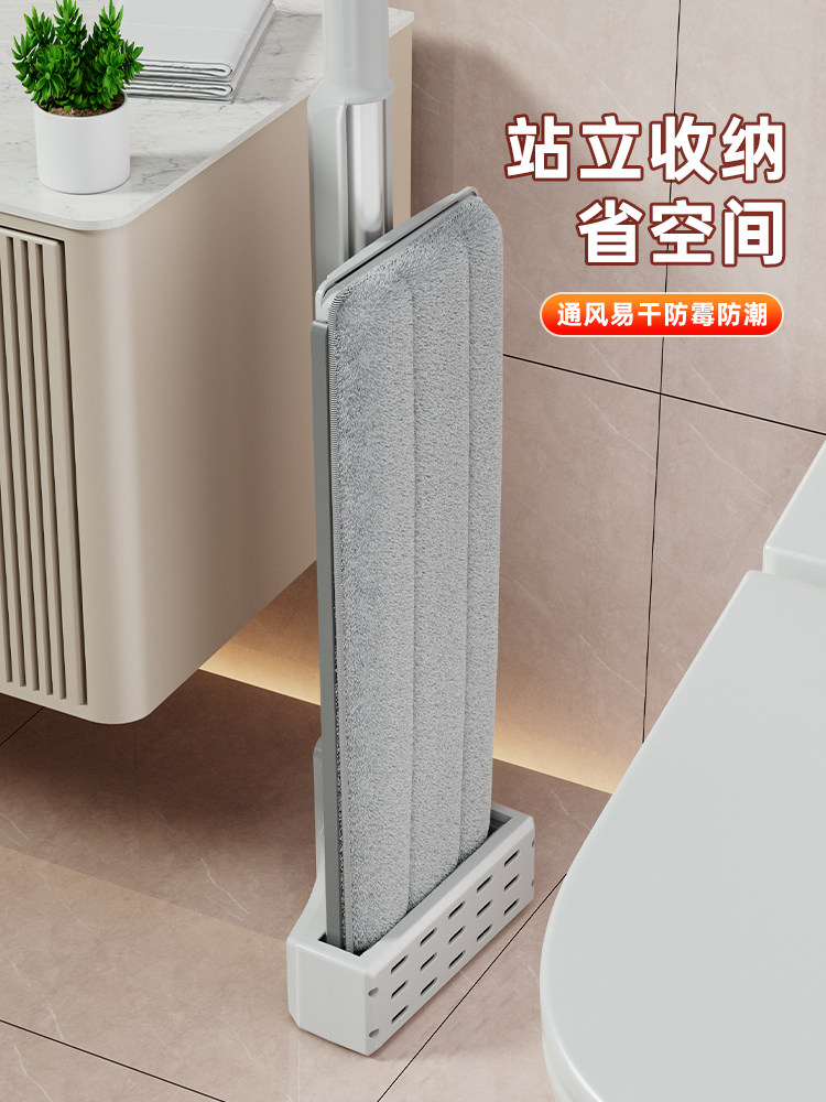 Flat Mop for Home Use, No Hand Washing Required, One-Sweep Clean, 2025 New Model, Suitable for Wooden Floors, Dual-Use for Dry and Wet, Lazy Mop Tool