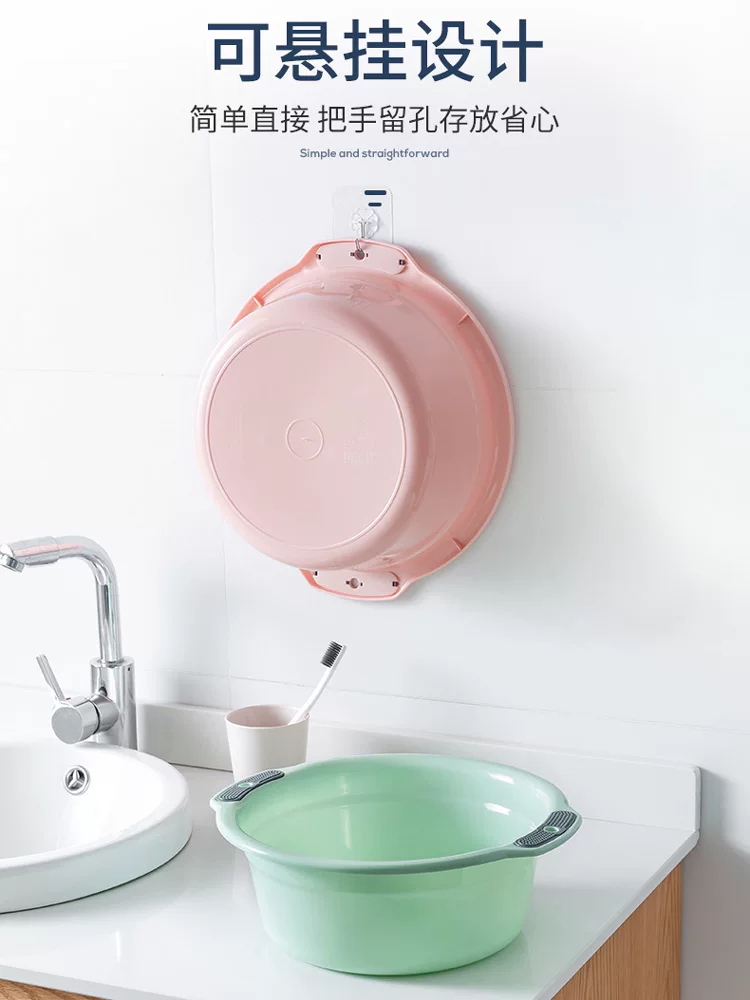 Big plastic washbasin for laundry for students, capacious set, increased thickness, 3 piece set