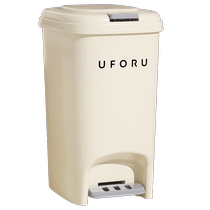 Living room with lid to isolate odors press pop-up lid trash can household cream-style foot-operated thickened large-diameter trash basket