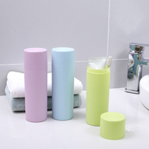 Travel wash cup Portable tooth brush cup with lid Creative simple tooth box Tooth tube toothbrush box set Mouthwash cup