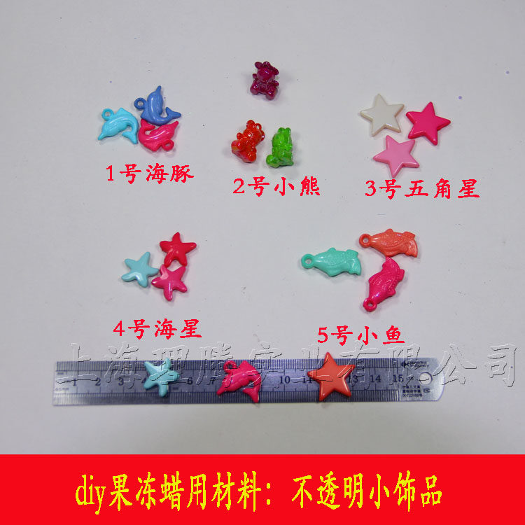 Bougie - Ref 2490294 Image 7