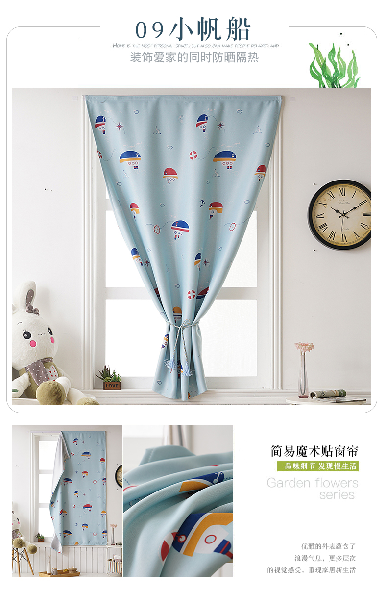 cài đặt khoan Curtain-miễn phí dán cho thuê phòng ngủ phân vùng màn tủ đơn giản xong rèm cửa màn giá rẻ - Phụ kiện rèm cửa thanh treo rèm cửa bằng gỗ