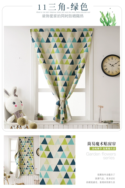 cài đặt khoan Curtain-miễn phí dán cho thuê phòng ngủ phân vùng màn tủ đơn giản xong rèm cửa màn giá rẻ - Phụ kiện rèm cửa