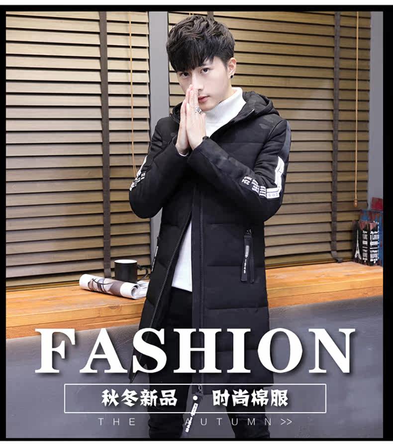 Blouson hiver pour homme - Ref 3112554 Image 7