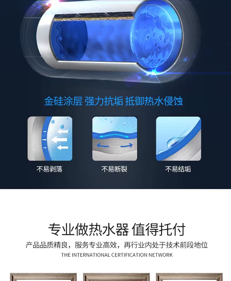 máy nóng lạnh panasonic Amoi / Amoi DSZF-60B phòng tắm gia đình 60 l máy nước nóng điện tắm nước lưu trữ treo tường nóng - Máy đun nước bình nước nóng lạnh kangaroo