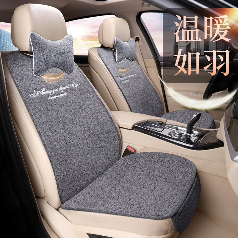 Car seat cushion Winter plush warm seat cushion half pack single piece main driving goddess seat cover short plush seat cushion