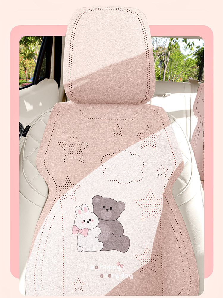 2026 New Model Car Seat Cushion Cover, Thin Semi-Cover Seat Cover, Universal for All Seasons, Faux Fur, Trendy Cute Seat Cushion