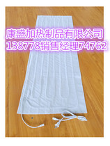 Special price non-woven thin mini electric blanket low temperature heating sheet incubator take-out box pizza warm pad