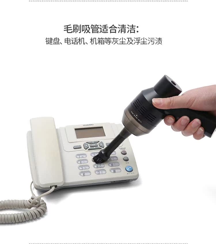 Máy hút bụi sạc máy tính xách tay mạnh mẽ bàn phím máy tính xách tay mini USB mini cleaner - USB Aaccessories quạt xiaomi solove f5