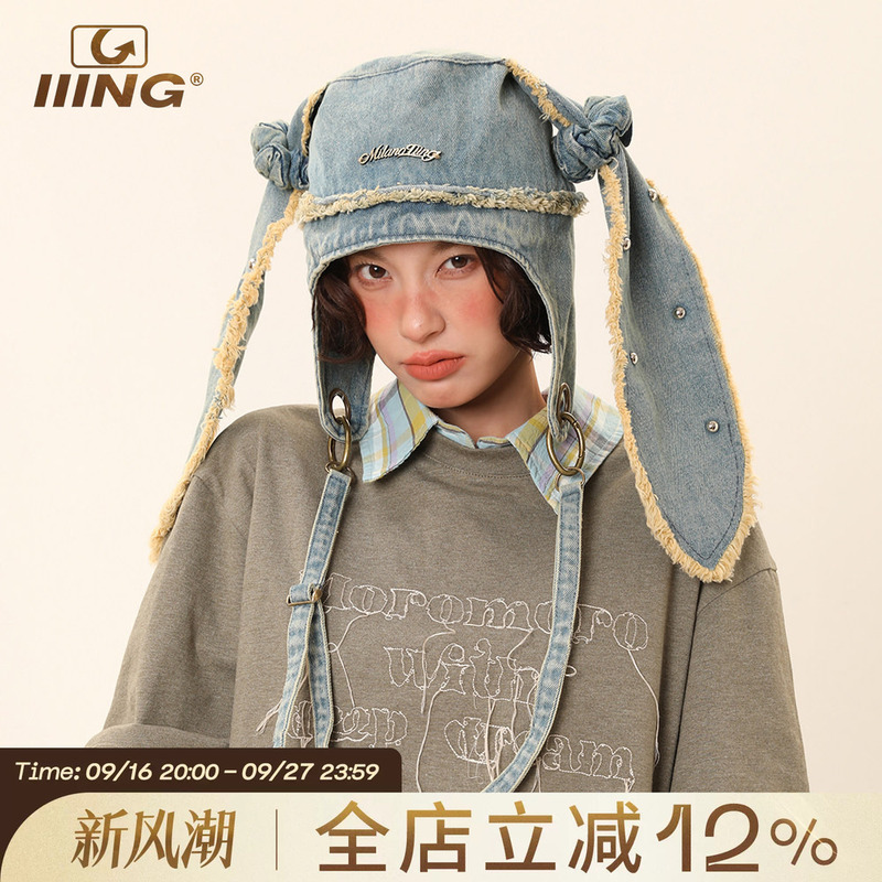 [Same Style as Zhang Hanrui] Retro Design Rabbit Big-Eared Trendy Hat, Heavy-Duty Washed Denim Bag Hat for Women