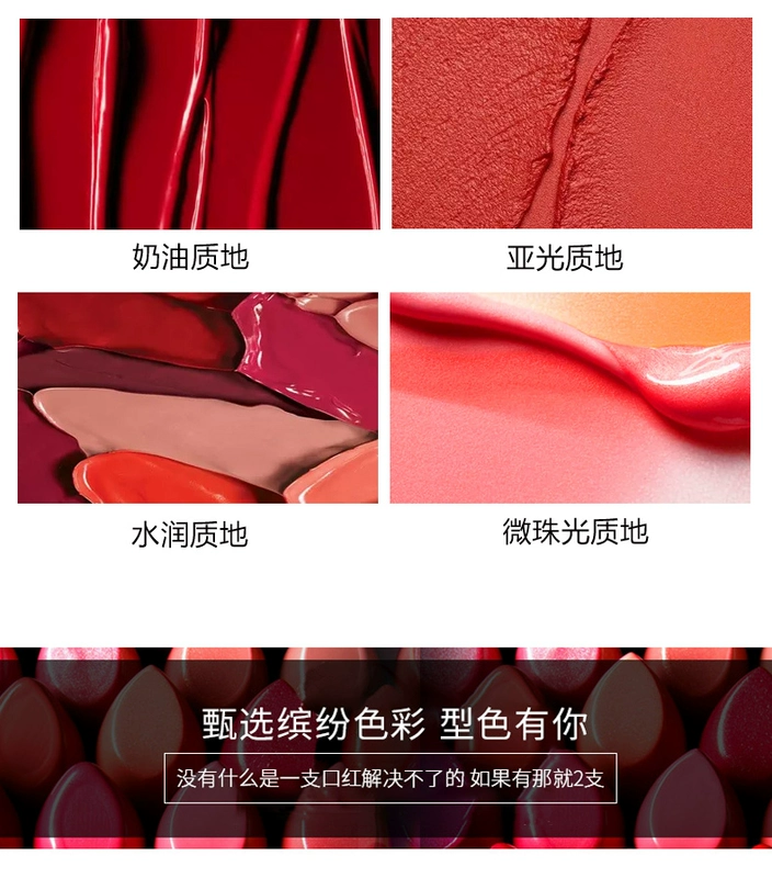 American Revlon Revlon Lipstick Female Black Tube 225 Chính hãng Lasting Moisturising 325 Lip Balm Dì Màu 445 - Son môi