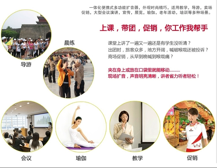 Đài phát thanh Đại Lê MP3 mini card âm thanh ngoài trời loa nghe nhạc cầm tay có điều khiển từ xa - Trình phát TV thông minh