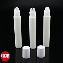Special price direct sales 8ML pearlized Monsandy bottle eyes dispel dark eye ring Wallet pen steel ball ball bearing bottle