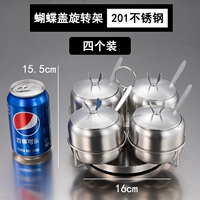 Четыре установленных/ротари