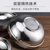 Корейская стиль из нержавеющей стали холодной миски с лапшой Супер Большая миска с пряной горячей чашей с двойной изоляцией теплоизоляция миска рамжен