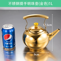 Золотая ручка из нержавеющей стали