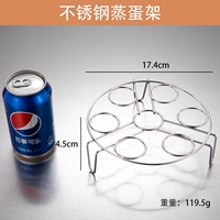 Из нержавеющей стали, серебряный