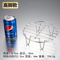 Диаметр 18мм, 18см, 6см