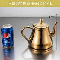 【Золото】 Новая круглая ручка Pot 1L 1L 1L