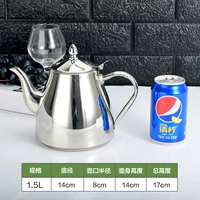 Темно -серый 1,5 -литровый фильтр для горшкового поясного фильтра Jiale