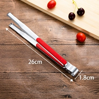 Красный, 26см