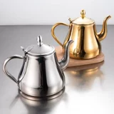 Заварочный чайник из нержавеющей стали для гостиной, электромагнитный чай для домашнего использования