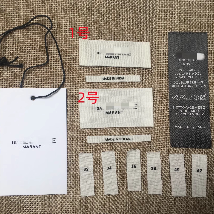定做服装的秘密武器:I主标衣标领标织唛布标水洗唛头,让你的服装独一无二!-印唛-淘宝好物网