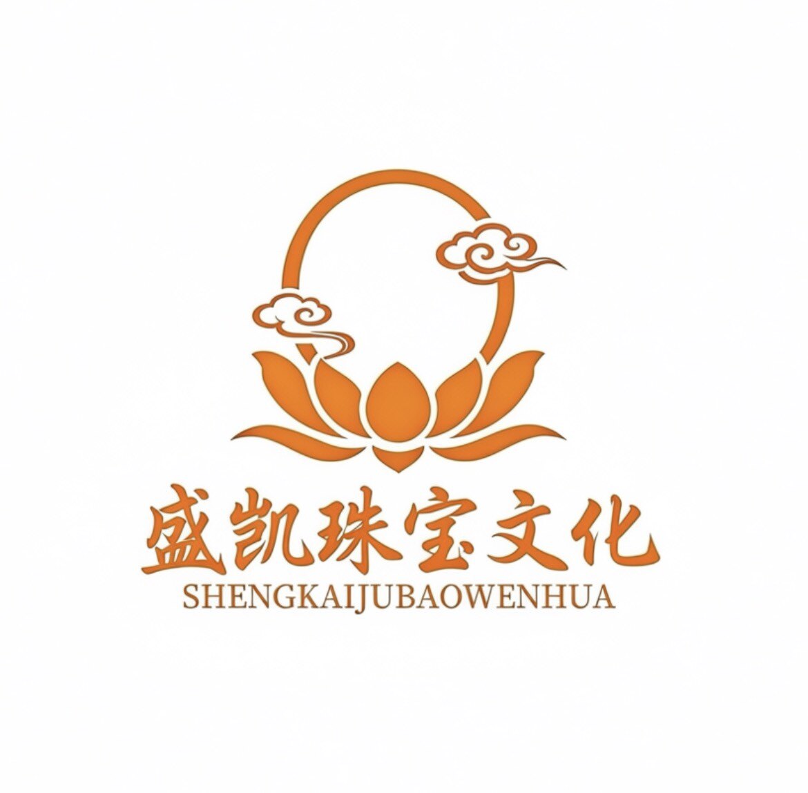 盛凯珠宝文化