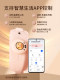 블린 블린 따뜻한 자궁 벨트 따뜻한 자궁 마사지 암컷 이모 장애가 구호 유물 WY-I17 Smart Connect 따뜻한 벨트