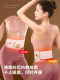 블린 블린 따뜻한 자궁 벨트 따뜻한 자궁 마사지 암컷 이모 장애가 구호 유물 WY-I17 Smart Connect 따뜻한 벨트