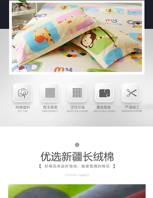 Bộ phim hoạt hình trẻ em bằng gối bông dễ thương 100% bộ chăn ga gối cotton trẻ em nhỏ 30x50 gối đôi