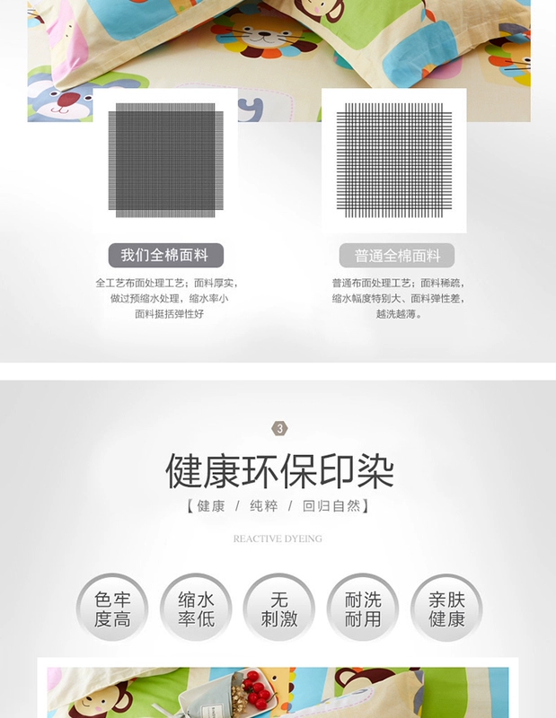 Bộ phim hoạt hình trẻ em bằng gối bông dễ thương 100% bộ chăn ga gối cotton trẻ em nhỏ 30x50 gối đôi