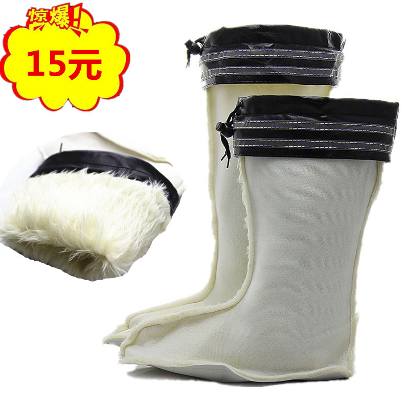 Winter non-slip waterproof rain boots men's spring and autumn rain boots with cotton lining short tube high tube cotton shoe cover water shoes water boots